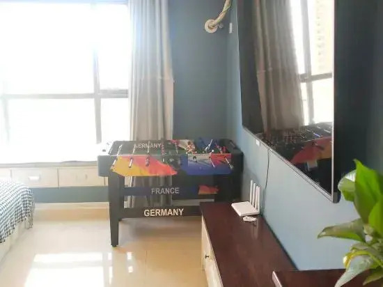 Xinxiang Nanshe B&B