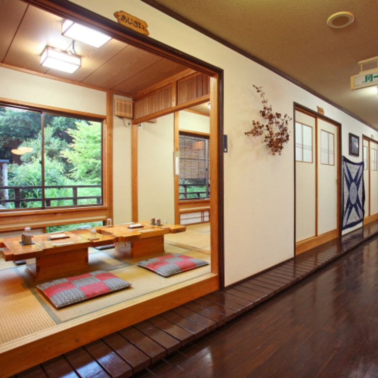Chikurakutei