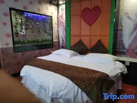Xindi Fashion Hostel
