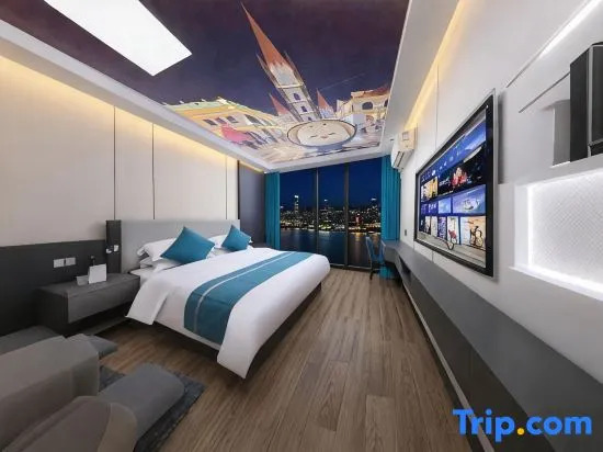 Jumanlou Hotel (Nanning Wuxiang New District Jinxiang Avenue Subway Station)