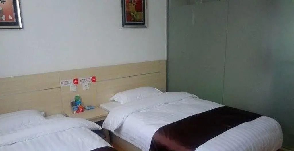 Shangkeyou Express Hotel