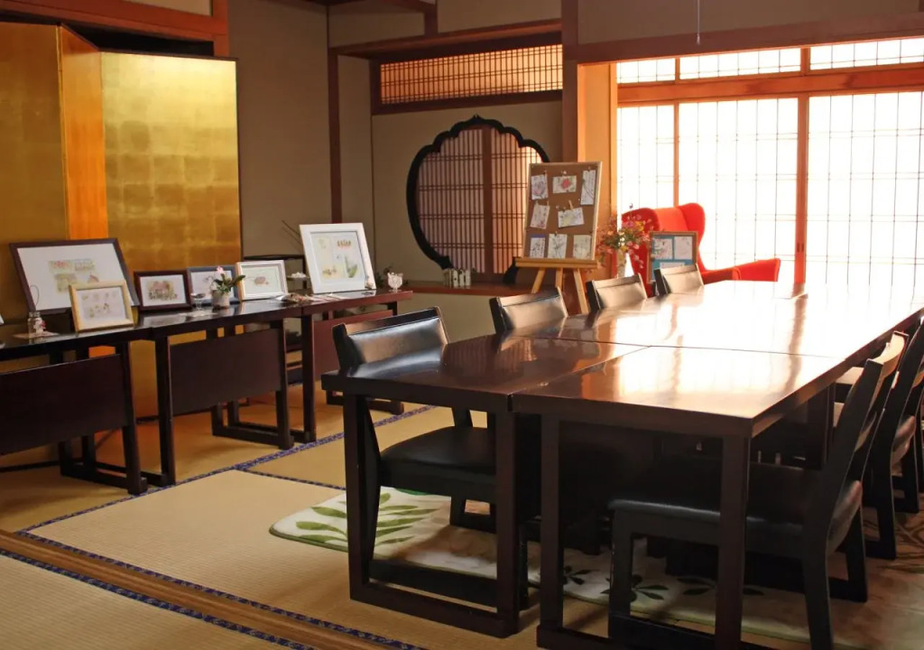 Iyashi No Sato Rakushinkan