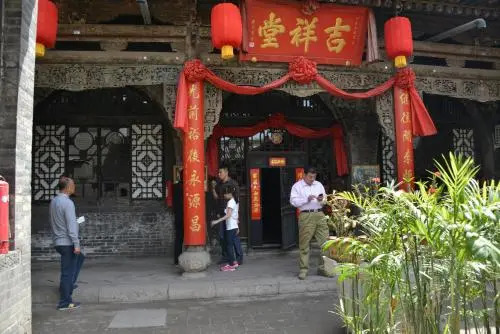 Fanzhai Hostel