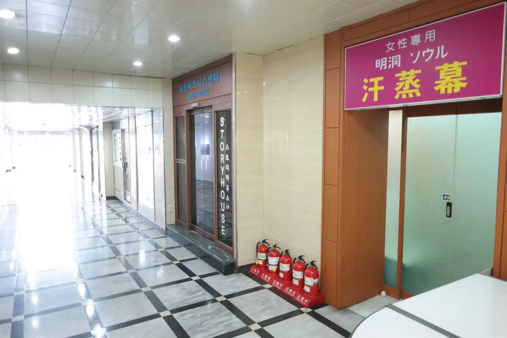 SL Hotel Myeongdong