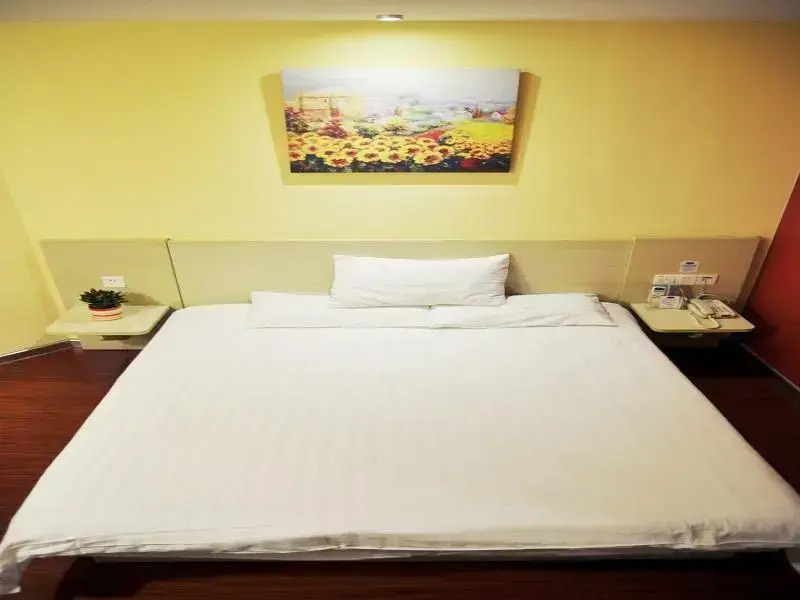 Hanting Hotel Nanchang Railway