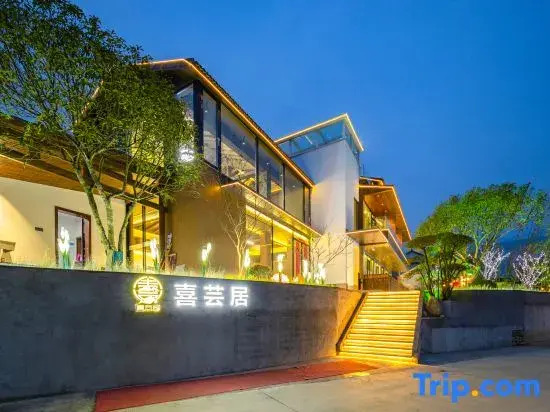 XiYunJu Homestay