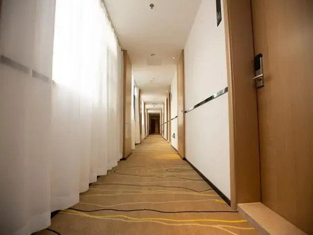 City Comfort Inn Zhengzhou People's Hospital Metro Station