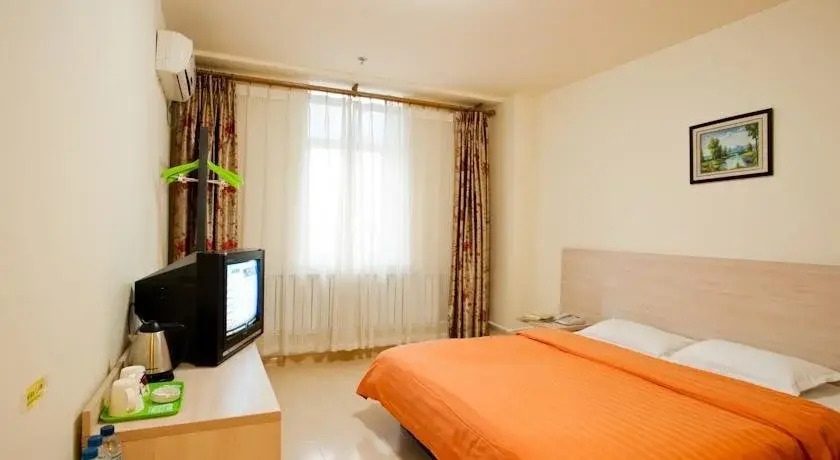 Happy Home Express Hotel