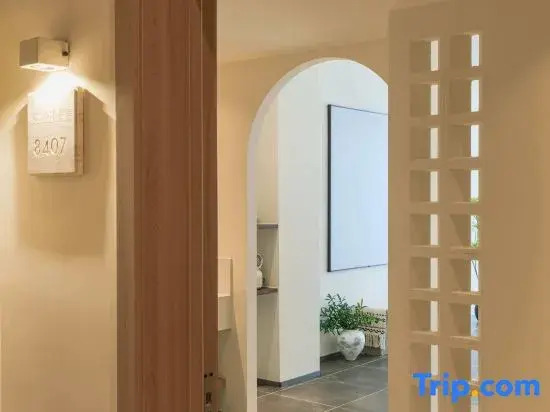 Yanhai Homestay Hotel
