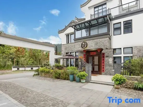 Qizitang Homestay