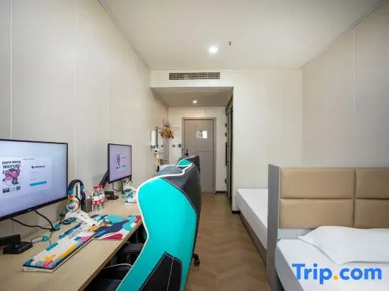 Wangyu E-sports Hotel (Qingpu Xincheng Metro Station Branch)