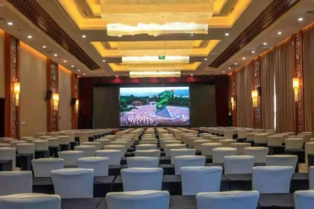Xinghaihu Hotel