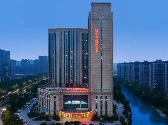 Shaoxing Jiayi International Hotel (Ancang Ancient Town, Keqiao)