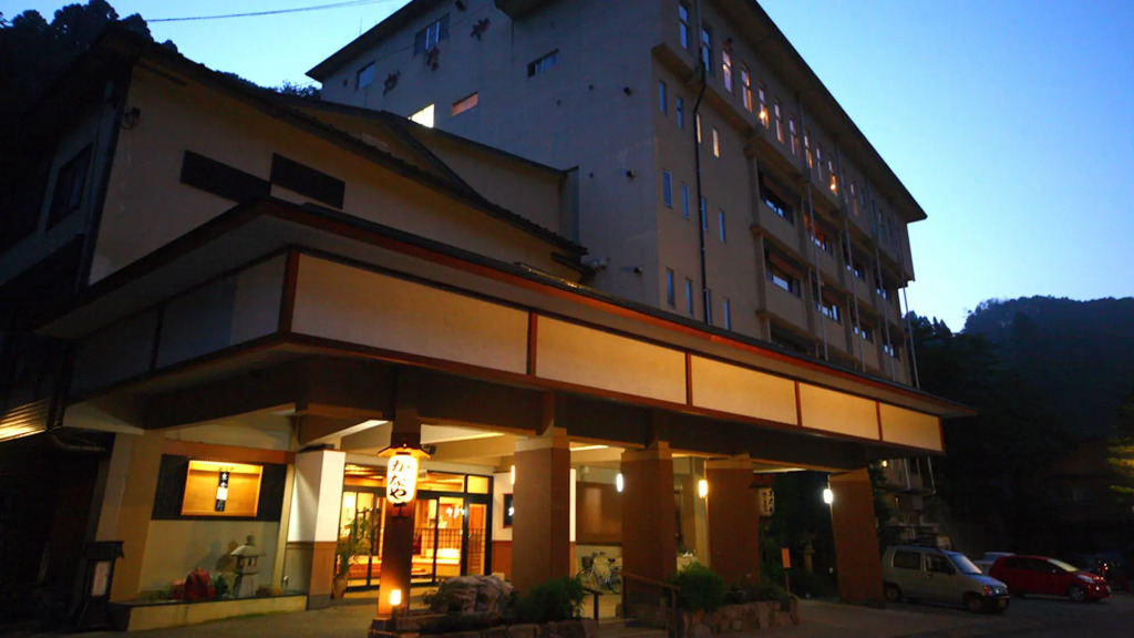Kanazawa Yuwaku Onsen Kokarian