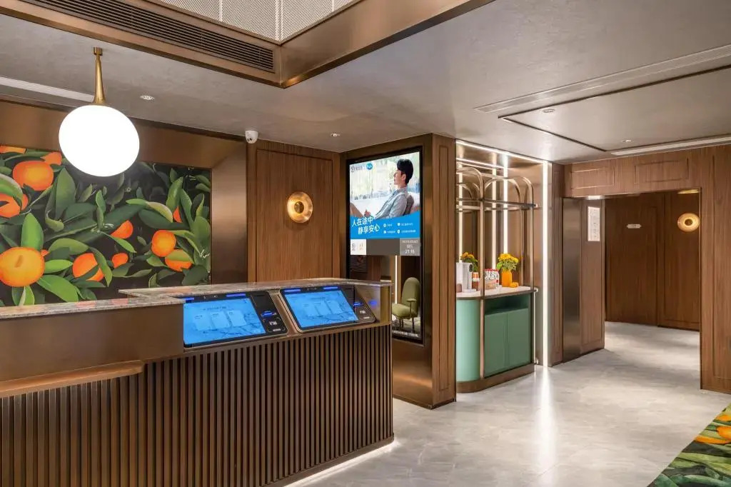 Rayfont Hotel South Bund Shanghai