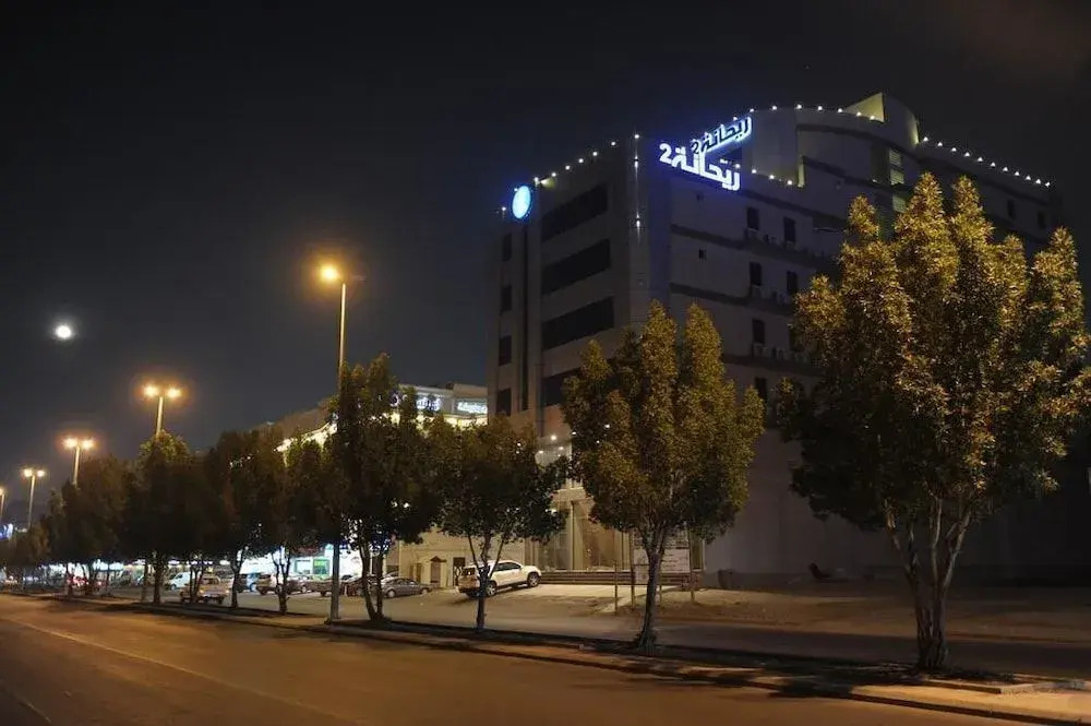 Raihana Plaza 2
