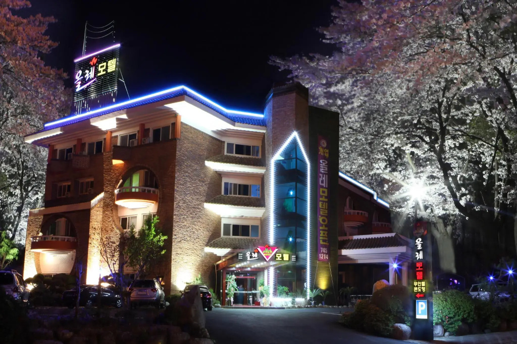 Olleh Motel