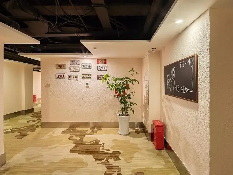 James Joyce Coffetel··Chengdu Kuanzhai Xiangzi