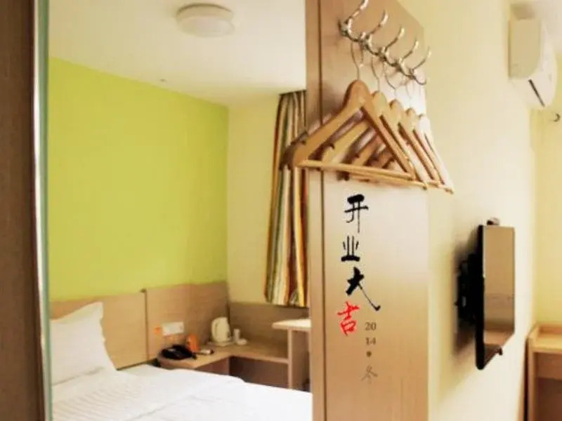 7Days Inn Xi'an Xishao Gate Laodong Road Railstation