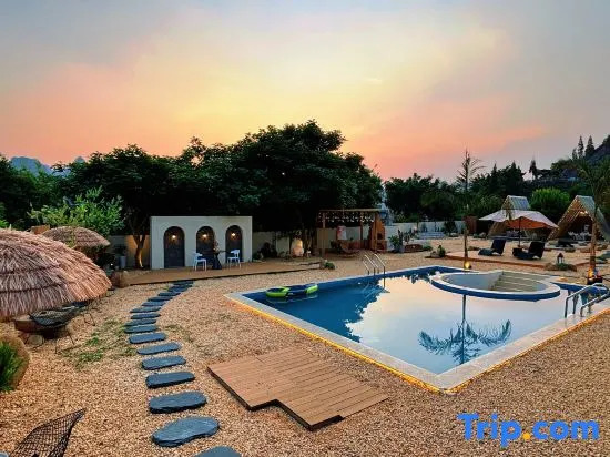 Wanfenglin Huayang Shiguang Homestay