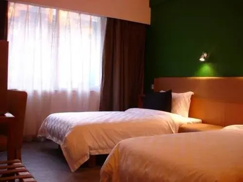 Garden Inn Chongqing Guanyinqiao