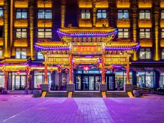 Yingxiang Business Hotel