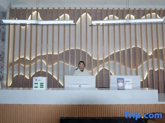 Yijiaqin Hotel (Zhaotong Jinhai Building Materials and Provincial Cultivation Culture Park Branch)
