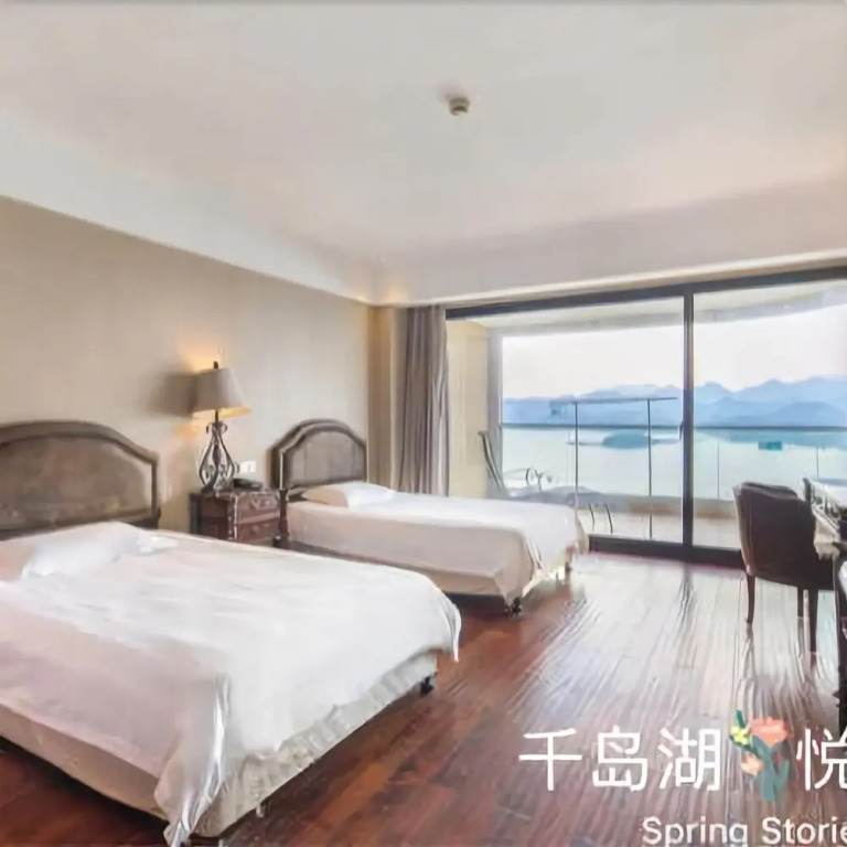 Yuehu Holiday Apartment