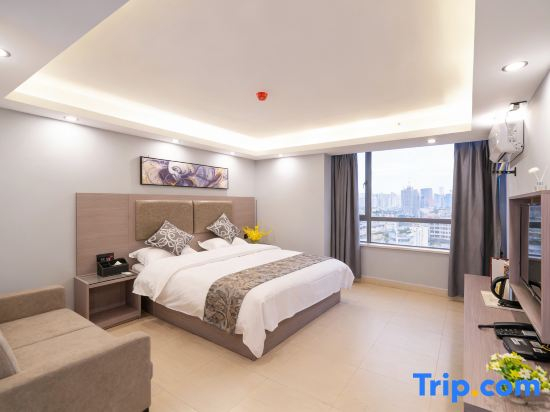 Rainbow Hotel (Haikou Fucheng store)