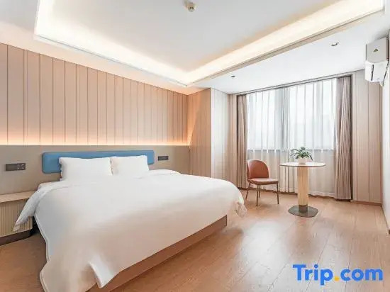 NANYUAN INN Hotel (Yuyao Chang'an Road)