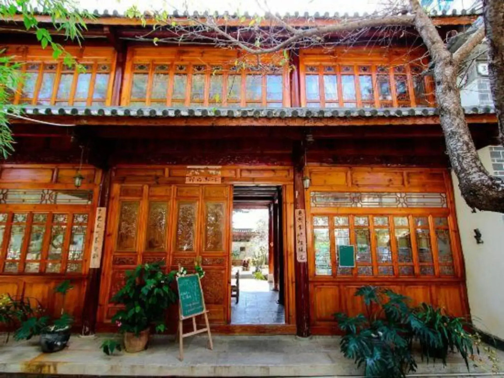 Gospel Hostel