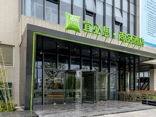 Ibis Styles Suzhou Hushuguang