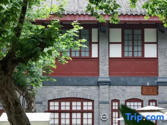 Chengdu 6500 Hotel Kuanzhai Alley Citang Street Branch