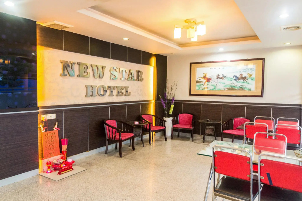 OYO 1635 New Star Hotel