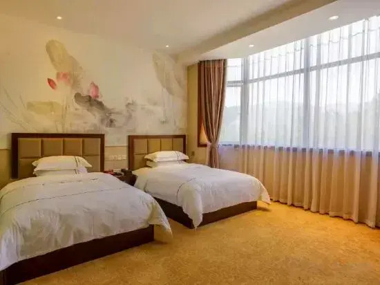 Guangyuan Empress Hot Spring Hotel