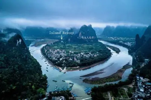 Yangshuo Lijiang Island Riverside Resort