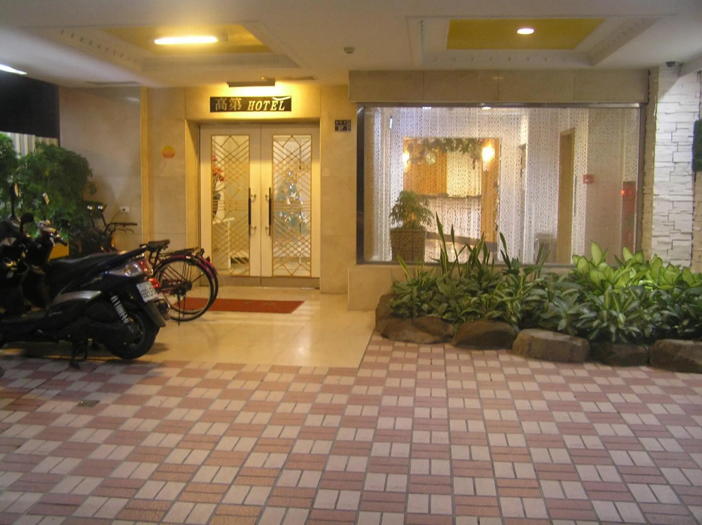 高第商旅 Gaudi Hotel