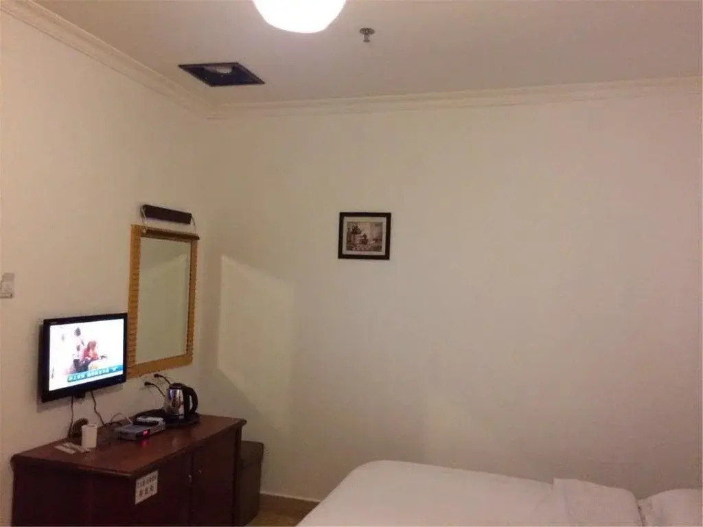 Xingchen Hotel