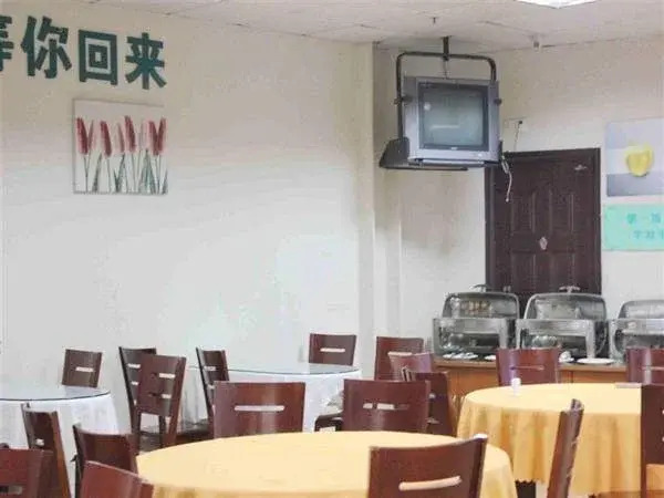 GreenTree Inn Ji‘nan Shanda Road Business Hotel