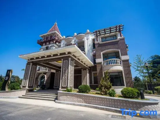 Shengxiwan Resort Hotel