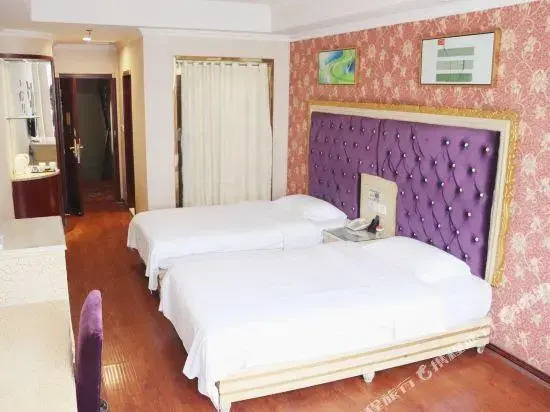 Yi Jia City Hotel (Wah Yang MTR Station)