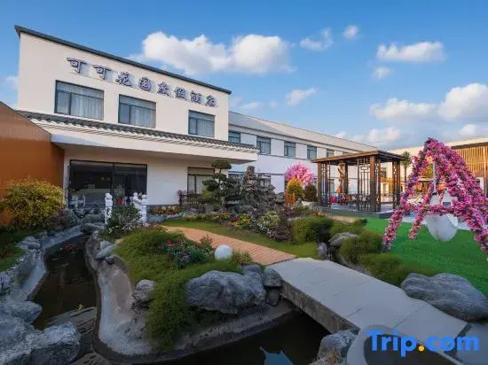 Shanghai Keke Garden Resort Hotel