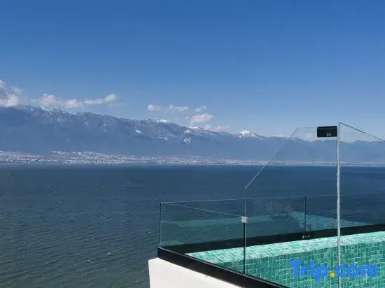 Dali Shadow · Mid-mountain Sea View 360° View Pool Sky Beautiful Suites