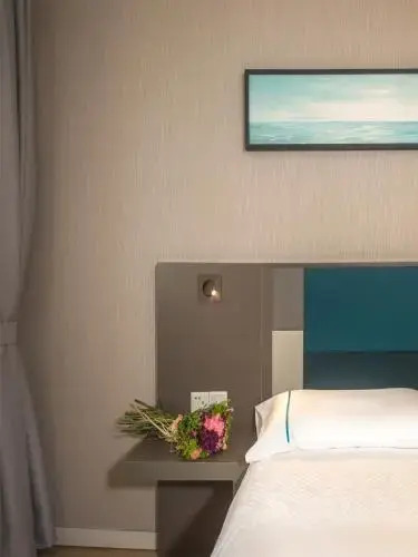 Home Inn Selected Shanghai Harbour City