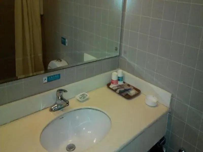 Jinjiang Inn Nantong Gongnong Road