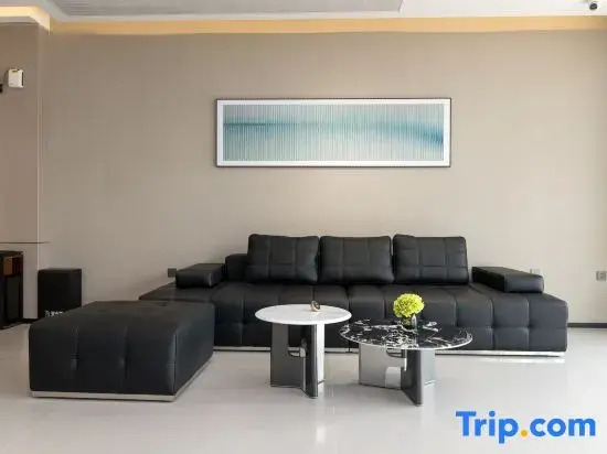 Home Inn's Aifeel Hotel (Changsha Yongwang Dream City Leifeng Avenue Branch)