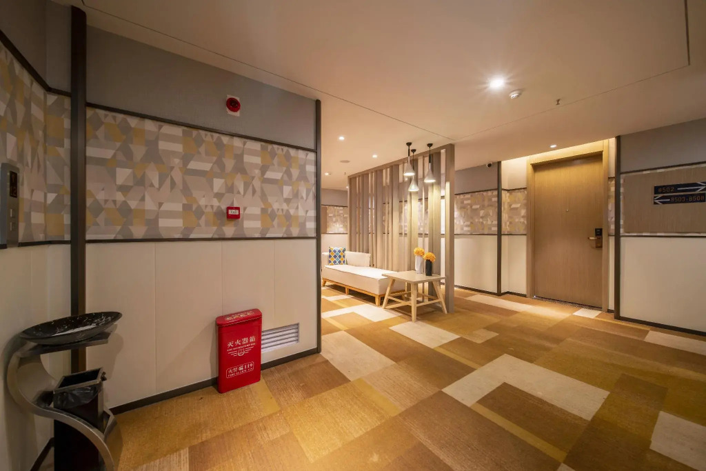 Ausotel Smart Hotel NingYuan （Ningyuan Bus Station Center)