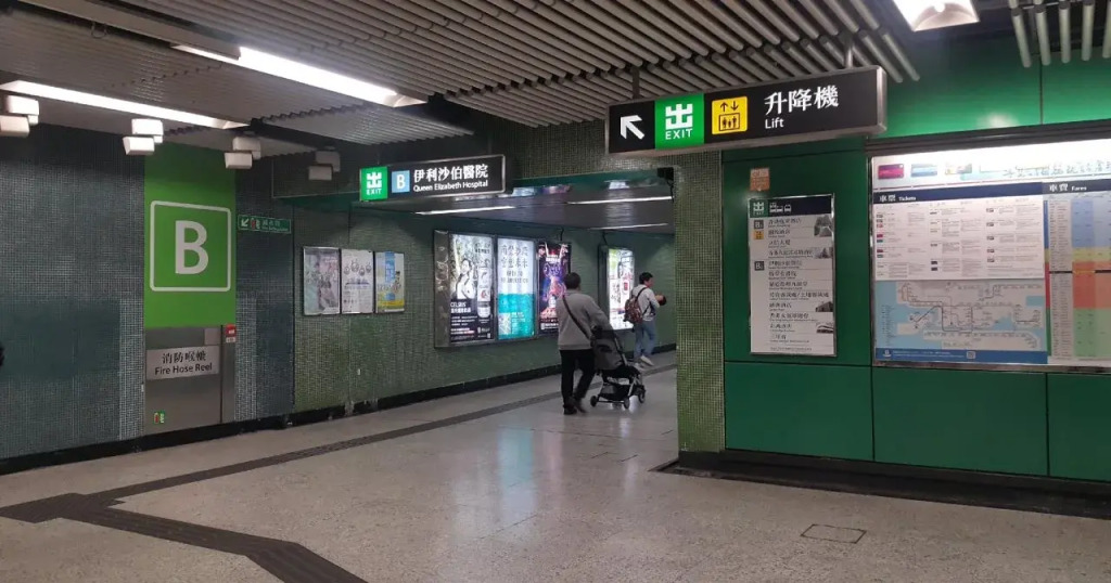 嘉應賓館HAKKAS GUEST House