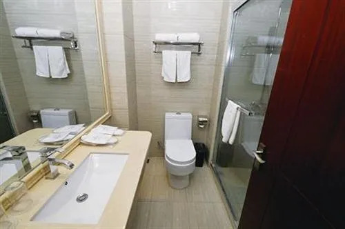 Mediterranean Sun Shine Hotel - Nanchang