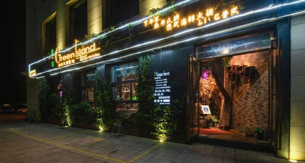 Ying Rong Hotel